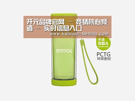 产品展示标题四