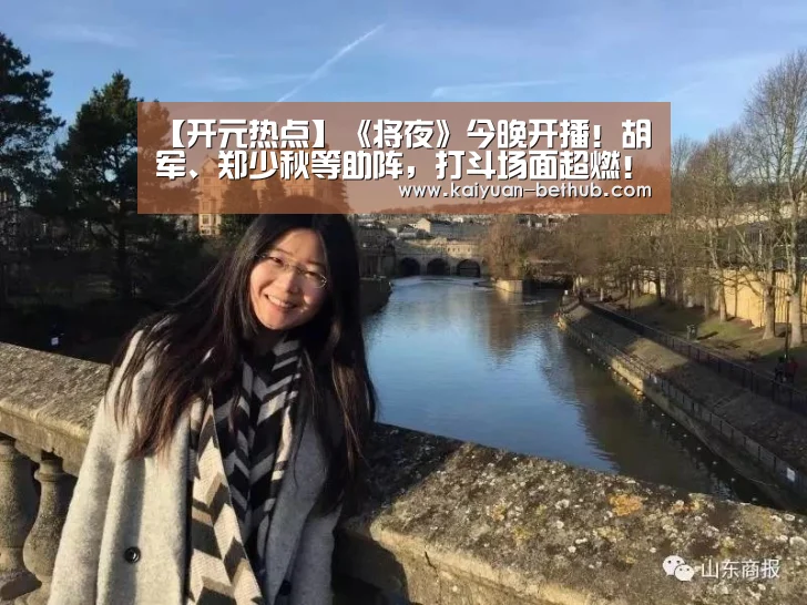 开元游戏