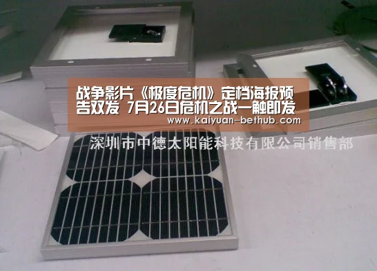 开元游戏