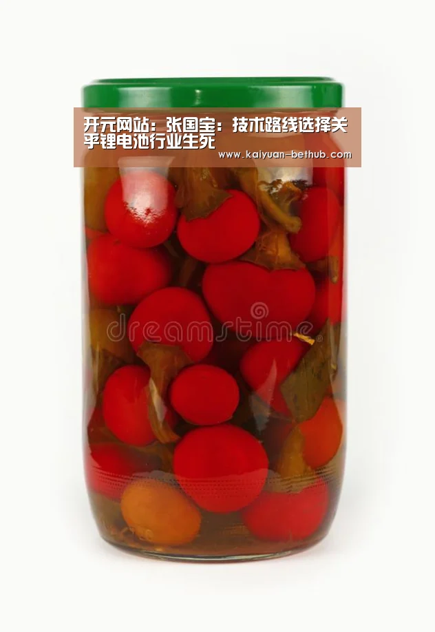 开元网站