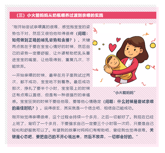 【开元网站】多亏了中国 这种贵金属今年大涨35%(图3) 开元网站
